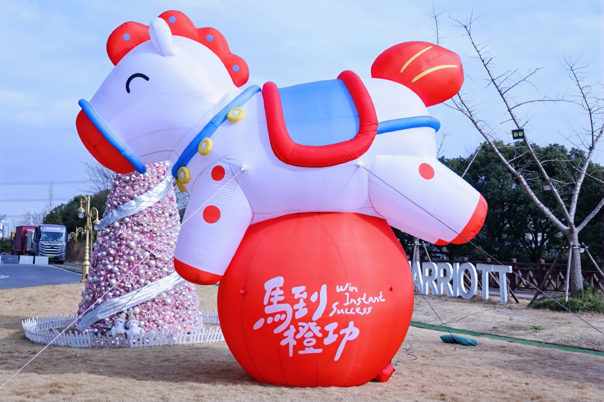 温情与趣味并存！2026 企业年会创新攻略，让团圆时刻更有温度​